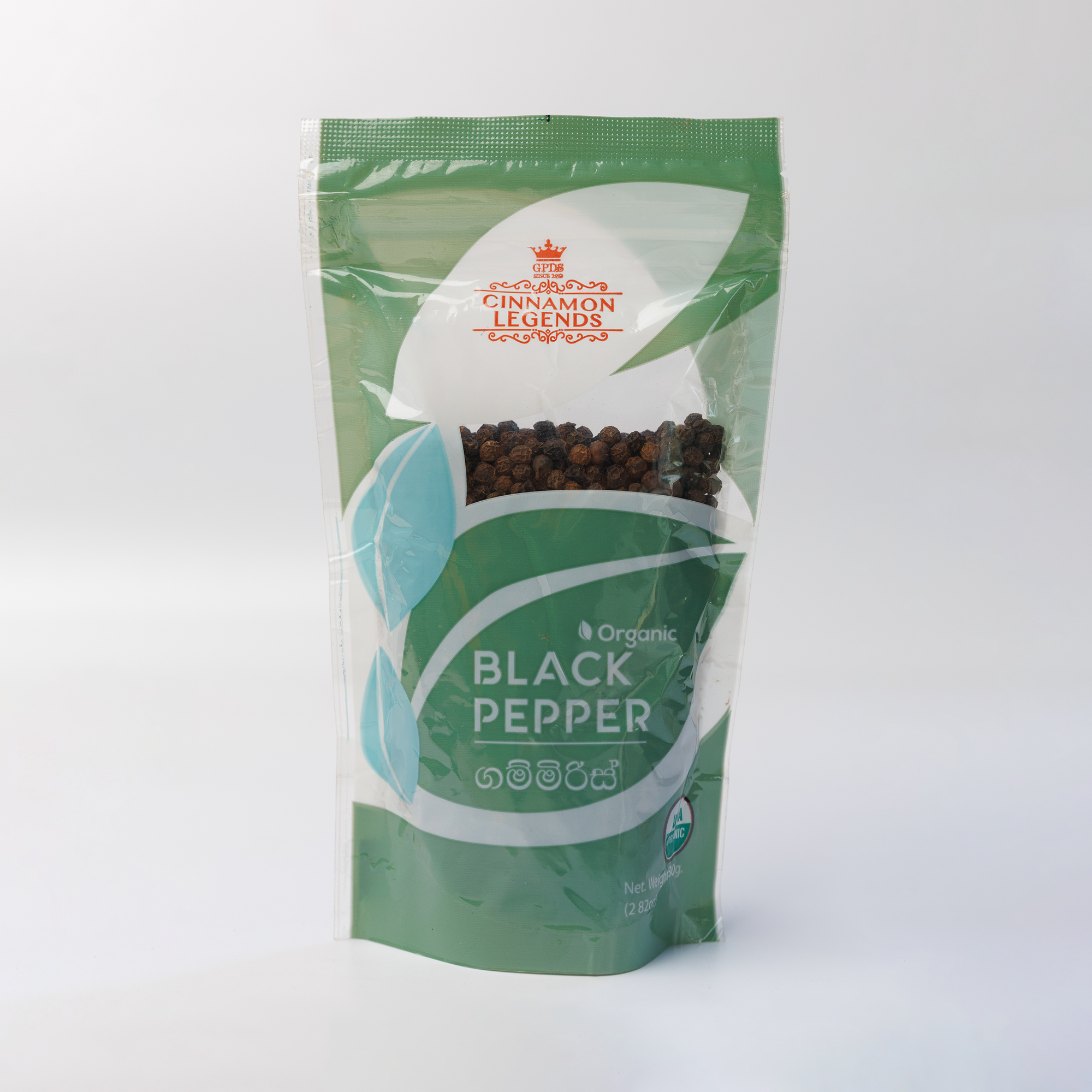 Organic Black Pepper (Stand-Up Pouch)
