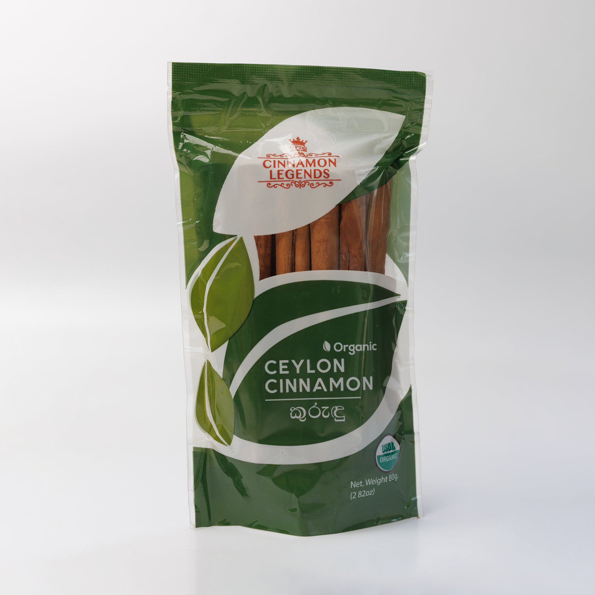Organic Cinnamon Sticks (Stand-Up Pouch)